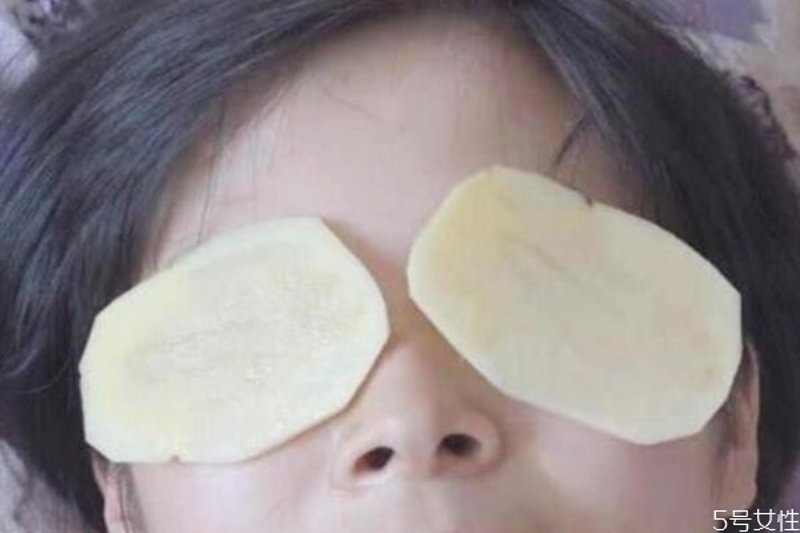 眼袋浮肿如何快速缓解？专家支招！