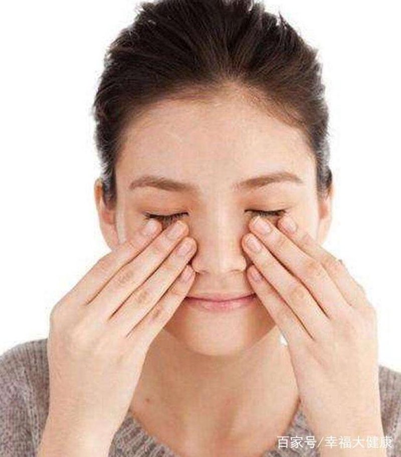 如何有效缓解黑眼圈烦恼